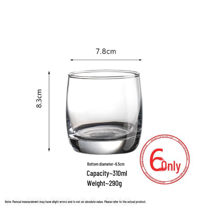 ZISIZ Transparent Handmade Glass Cup