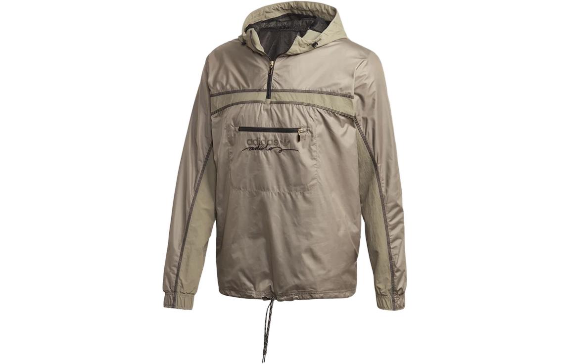 Adidas Originals Jackets Men s Gray Hooded Moderate Instructor GD9300 S
