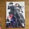[USED] Jujutsu Kaisen KEP ANIMATION Vol. 1