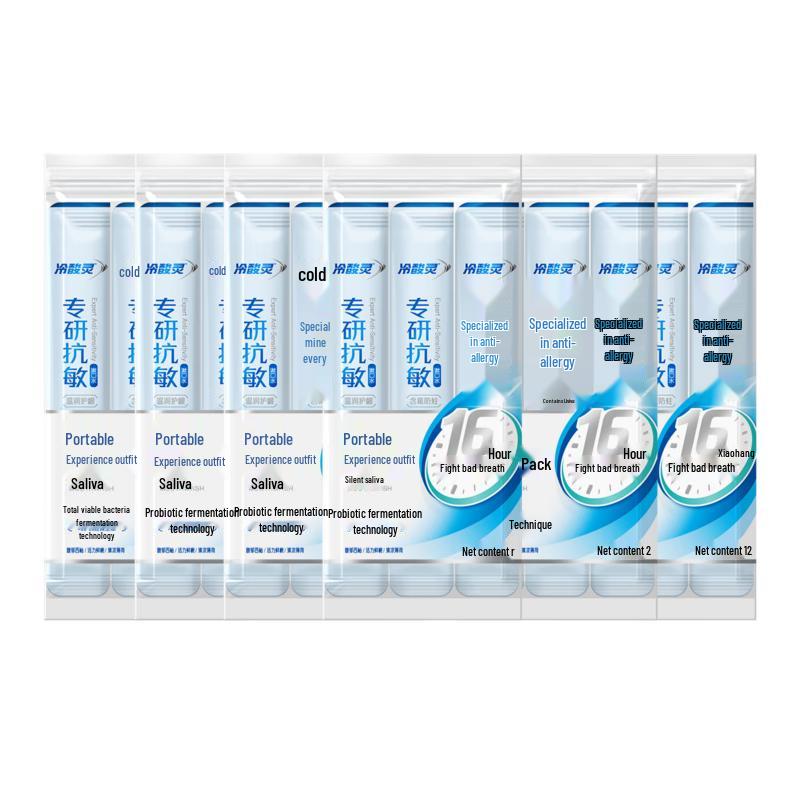 Leng Suan Ling Specialized Mouthwash Strips