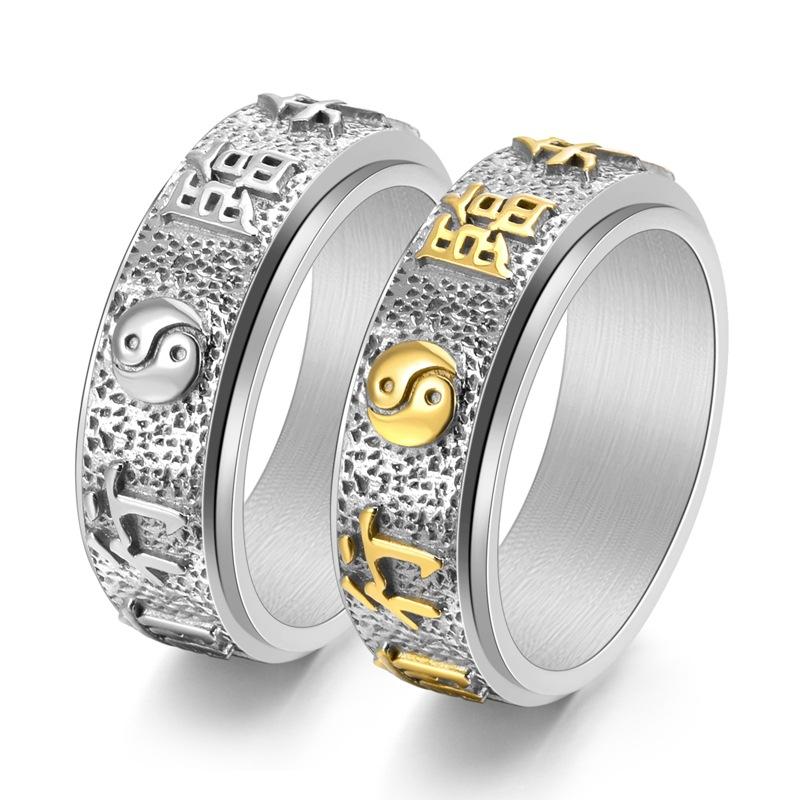 Yin-Yang and Eight Diagrams Nine-character Mantra Ring for Men Stainless Steel Ring Punk Vintage Jewelry New