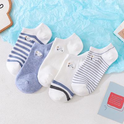 5 Paar Damen Socken Harajuku Bestickt Kurze Socken Damen Cartoon Socken Schaf Gestreift Einfarbig Freizeit Baumwolle Atmungsaktiv Knöchelsocken