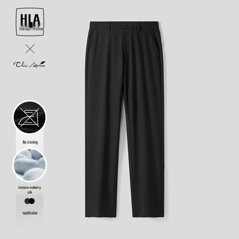 

Men s Chic Ageless Series Straight-Leg Casual Pants 33