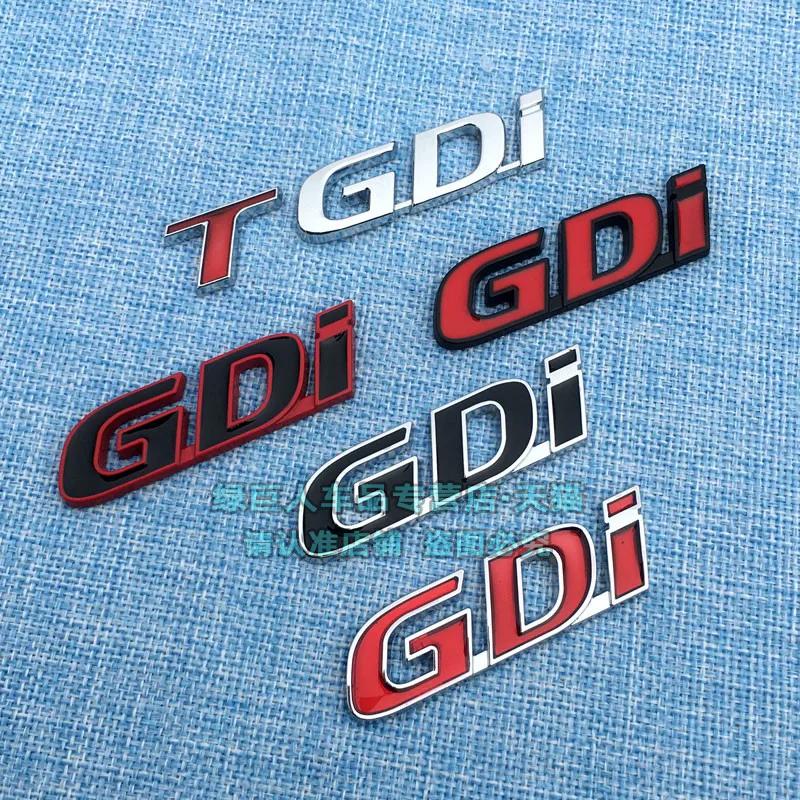 Personalized T GDI Car Sticker Body Decoration Sticker Gdi T Three-dimensional Metal Sticker Rear Trunk Sticker Letter Label Turbo