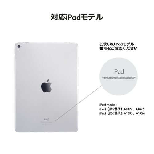 Logitech iPad Keyboard iK1053BK Schwarz, Bluetooth-Tastatur, integrierte Hülle, kompatibel mit iPad 5. und 6. Generation, Akkulaufzeit bis zu 4 Jahre, SLIM F