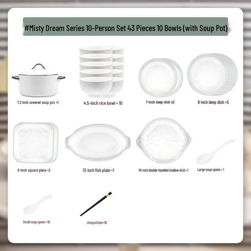 Modo Lanka 43-Piece Nordic Dinnerware Set with Soup Pot