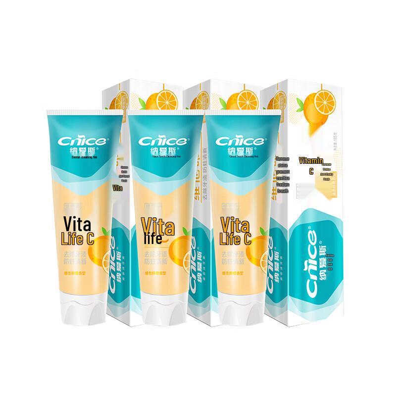 

NICE Vitamin C Toothpaste