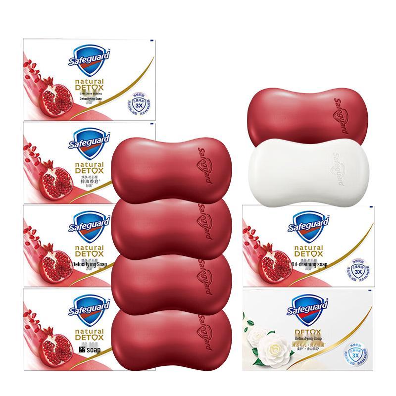 

Набор детоксицирующего мыла Safeguard