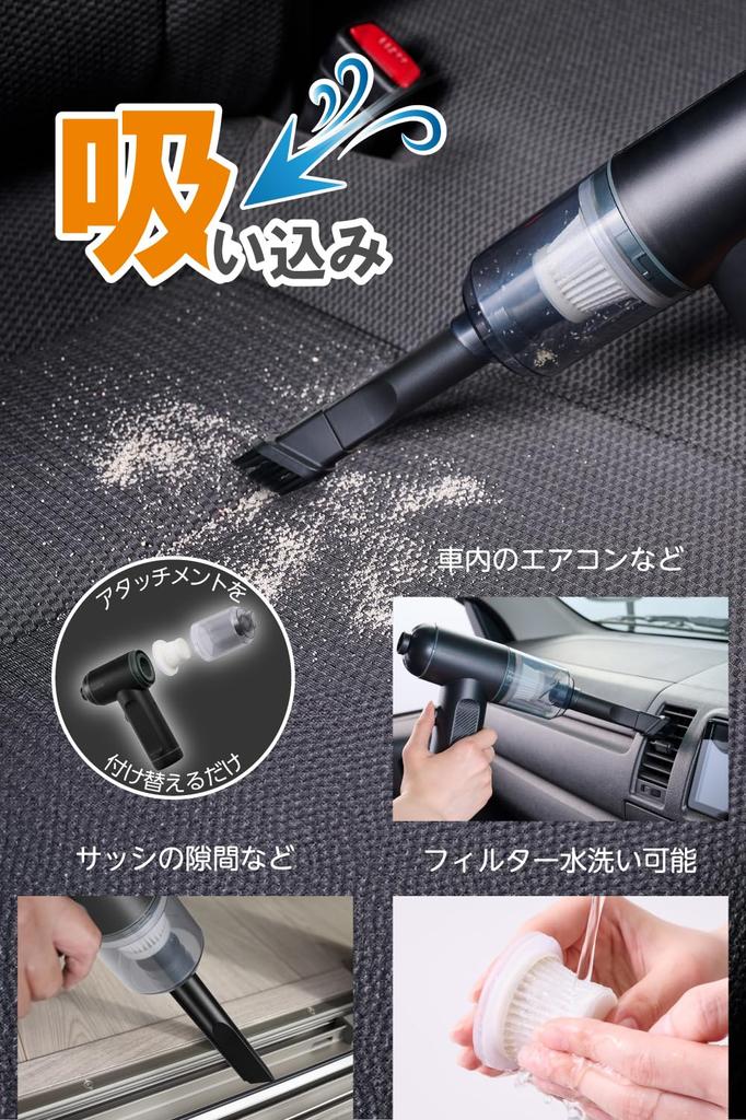 Elecom Elektrischer Luftstrom LED Schwarz ADWALCC01BK Staubwedel, 2-WEGE, Leistungsstark, Bläst/Saugt, Wiederaufladbar, 3-Stufen-Einstellung, Leicht, Licht,