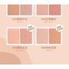 COLOR SCHOOL - New Undersea Garden Blusher - 1-3