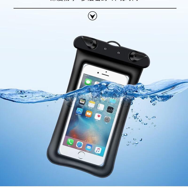 OEING Floating Inflatable Waterproof Phone Pouch Large