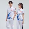 Unisex Autumn-Winter Sports Set: Short Sleeves, Long Pants - Casual Couple Style & School Uniform