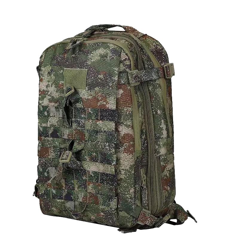 Outdoor Tactical Camouflage Backpack