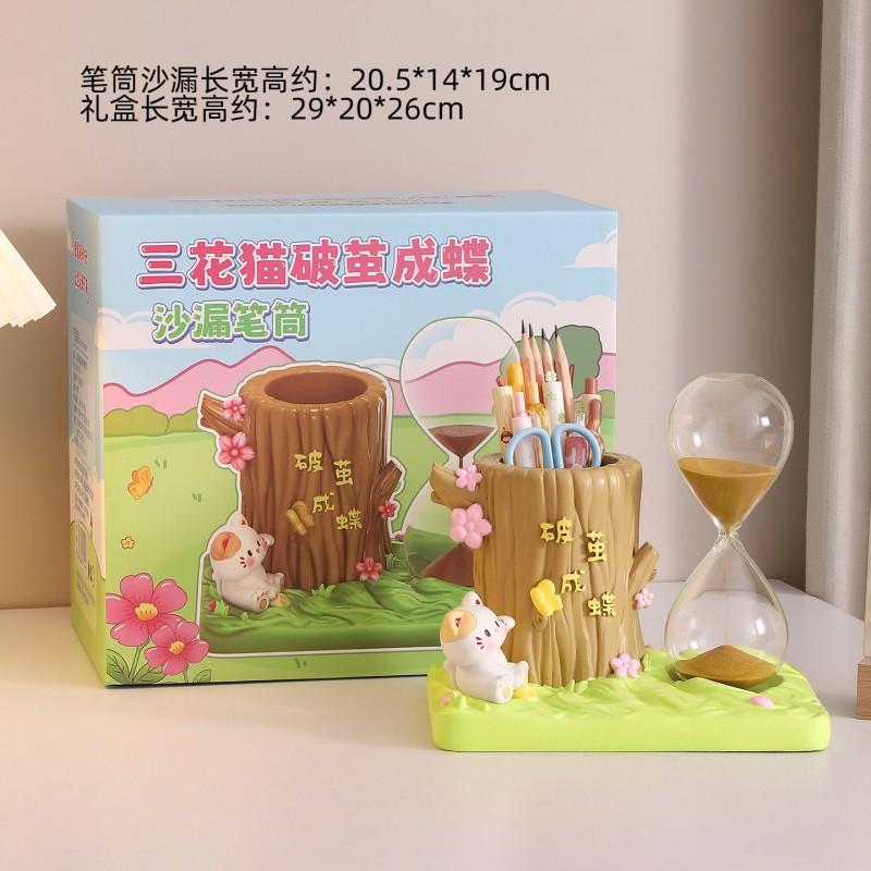 Cute Cartoon Pen Holder Large Capacity Desk Organizer Office Decor Gift Friends