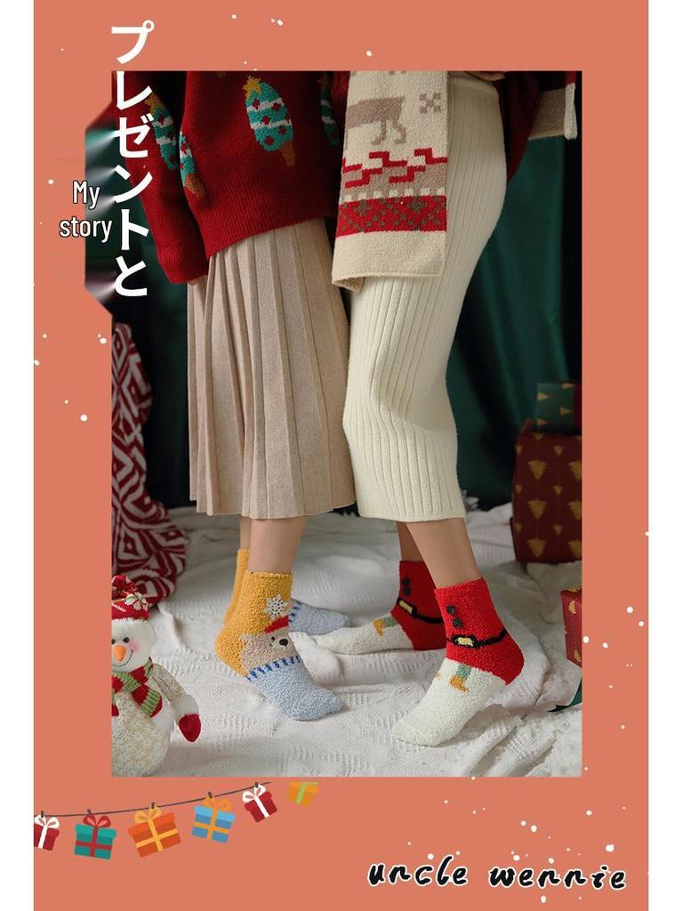 Gift Boxed Women's Festive Coral Fleece Socks - Christmas & Halloween Winter Sleep Socks