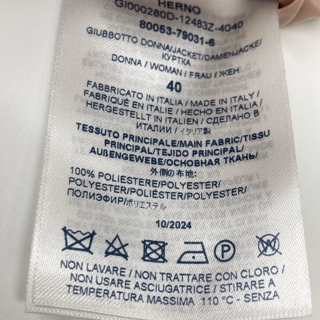 HERNO Pink GI000280D 12483Z Short Blouson Jacket 40 pinkUsed