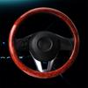 DERMAY Black Steering Wheel Cover with Wood Grain Design and Chrome Trim/PU Leather Car Steering Wheel Braid Diameter
