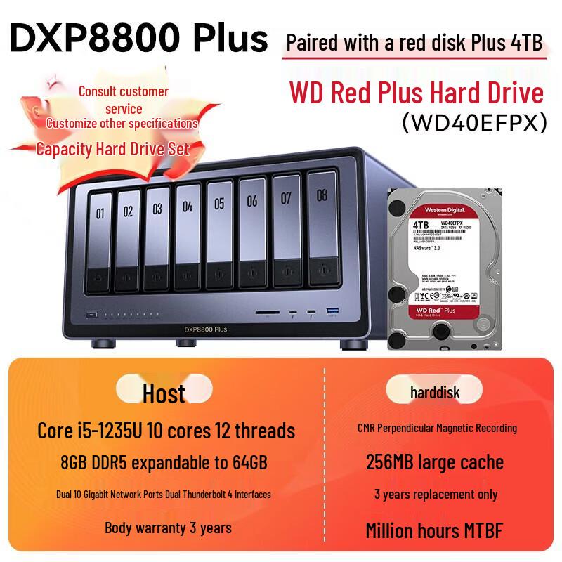 

UGREEN DXP8800 Plus 8-Bay Dual 10GbE Private Cloud NAS