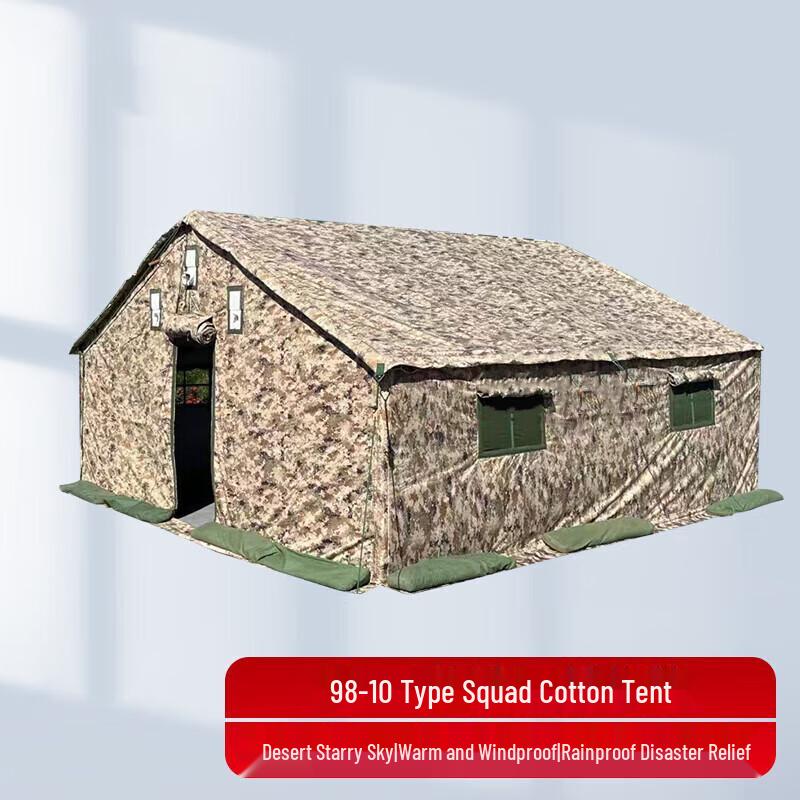 Yunpo Model 98-10 Winter Squad Tent