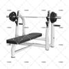 Echipamente de fitness