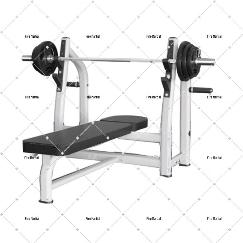 HuoWu Home Bench Press Rack with 80kg Barbell
