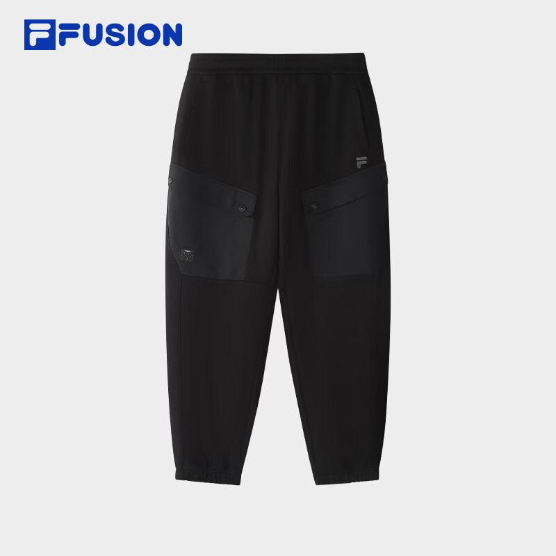 Fila FUSION Men's Knitted Track Pants