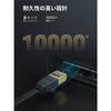 UGREEN LAN Cable Category 7 3M RJ45 Connector Gigabit 10Gbps/600MHz CAT7 Compliant Ethernet Cable STP Nail Break Prevention Shield Compatible with Mod