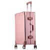 Aluminum-Magnesium Alloy Trolley Case with Universal Wheels