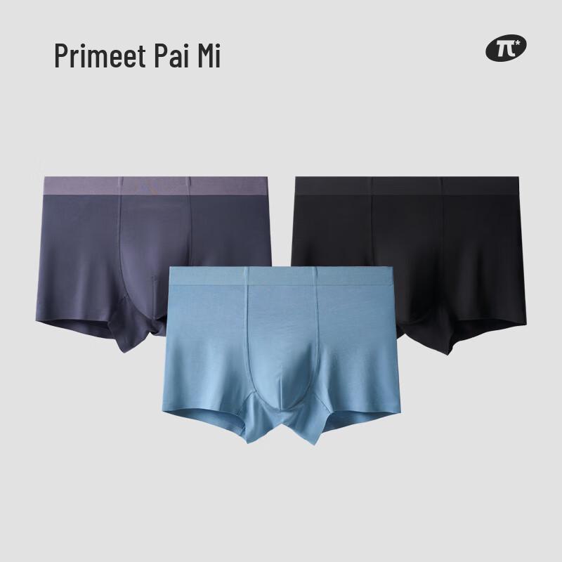 

PRIMEET Мужские боксеры-брифы из модала, дышащие, антибактериальные, 3 штуки в упаковке 2XL