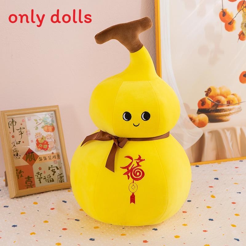 

Плюшевая кукла-тыква с вышивкой и бантом для любителей дома в подарок 30cm