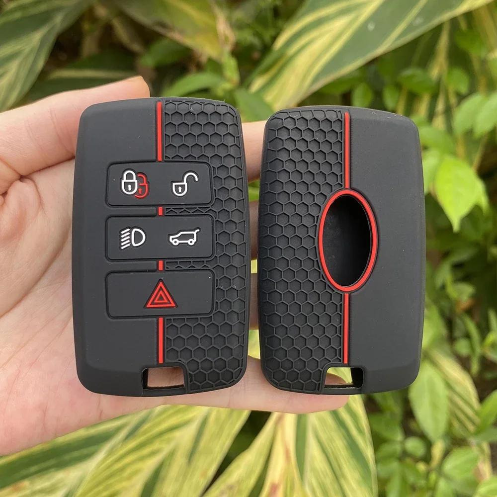 Silicone Car Key Cover Case for Land Rover Range Rover Sport Velar Evoque Freelander2 Discovery Jaguar XF XJ XJL XE Keychain Set
