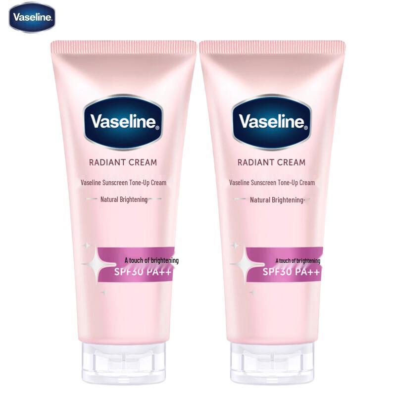 Vaseline Softening Brightening Sunscreen Tone-Up Cream
