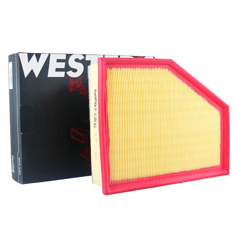 WESTGUARD MA8040 Air Filter For ALPINA XD3 XD4 BMW Series 5 (G30 F90) Touring(G31) 6 7(G11 G12) X3X4X5X6 13718577170 13718691835