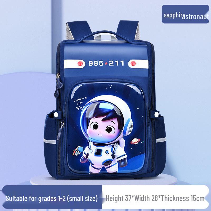 

3D Мультяшный Рюкзак в Британском Стиле, Легкий, Безопасный для Спины, для Детей Начальной Школы (1-6 классы)