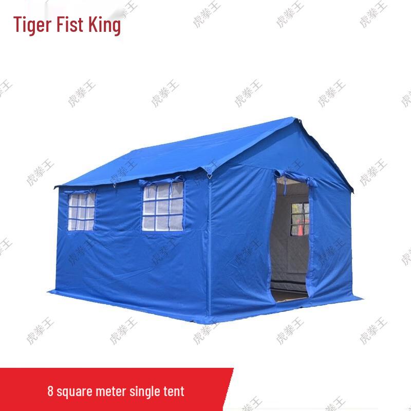 Tiger King Outdoor Emergency Utility Tent