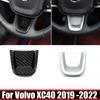 For Volvo XC40     ABS Chrome Carbon Fiber Steering Wheel Switch Button Frame Cover Trim Accessories