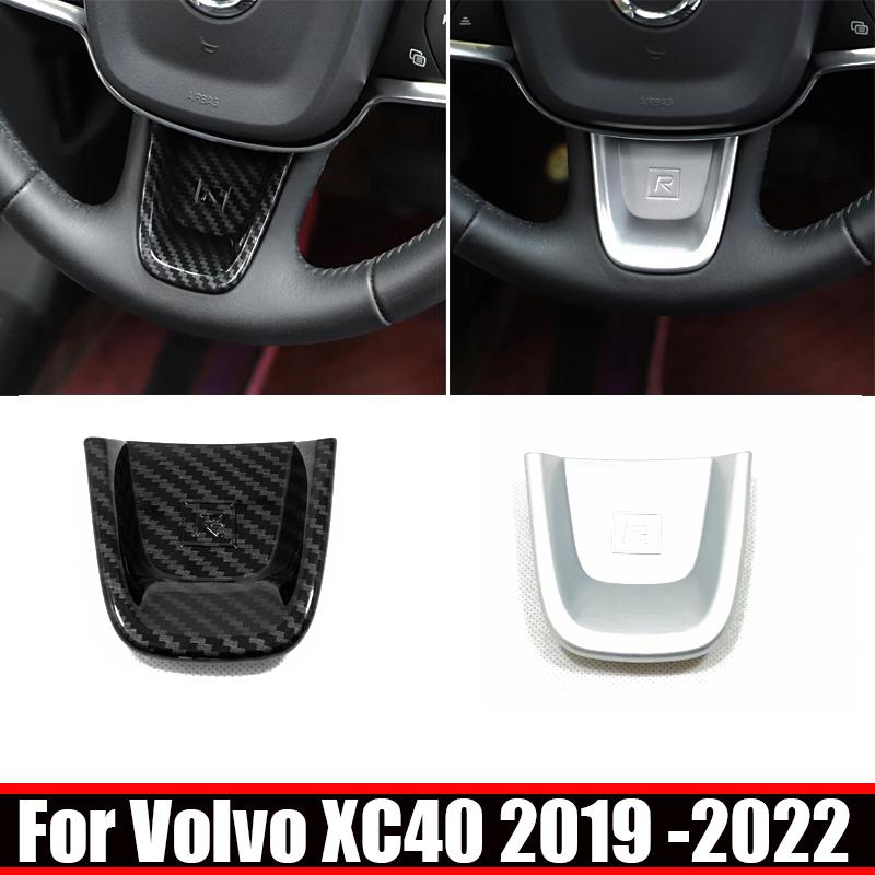 For Volvo XC40     ABS Chrome Carbon Fiber Steering Wheel Switch Button Frame Cover Trim Accessories