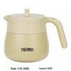 TCHC-580 Tea Infuser Insulated Pot