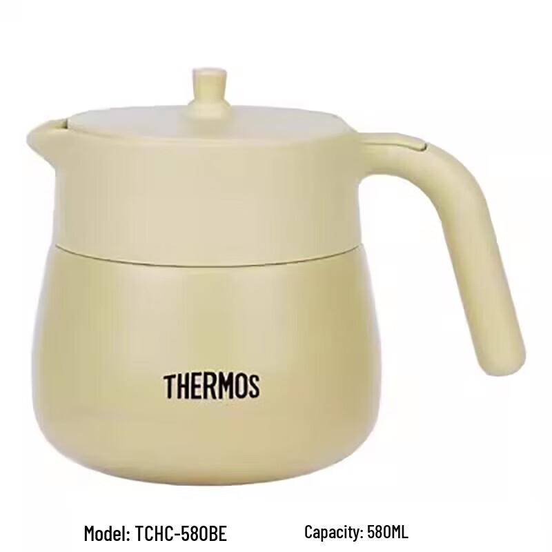 Thermos TCHC-580 Tea Infuser Insulated Pot