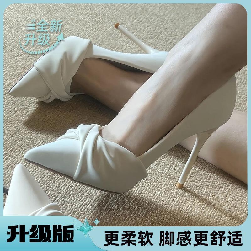 No Foot Grinding Imperial Sister Pleated Beige High Heels Femininity High Sense Pointed Dress Thin Heel Not Tired Feet Single Shoes