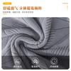 Curved Chair Cover Simple Dining Chair Cover Household Dining Table Chair Cover Elastic Anti-Grab Stool Cover
