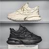 Mesh Sports Shoes for Men's Spring/autumn New Breathable Thick Soles with Increased Height Dad Shoes Mans Casual Shoes Sneakers