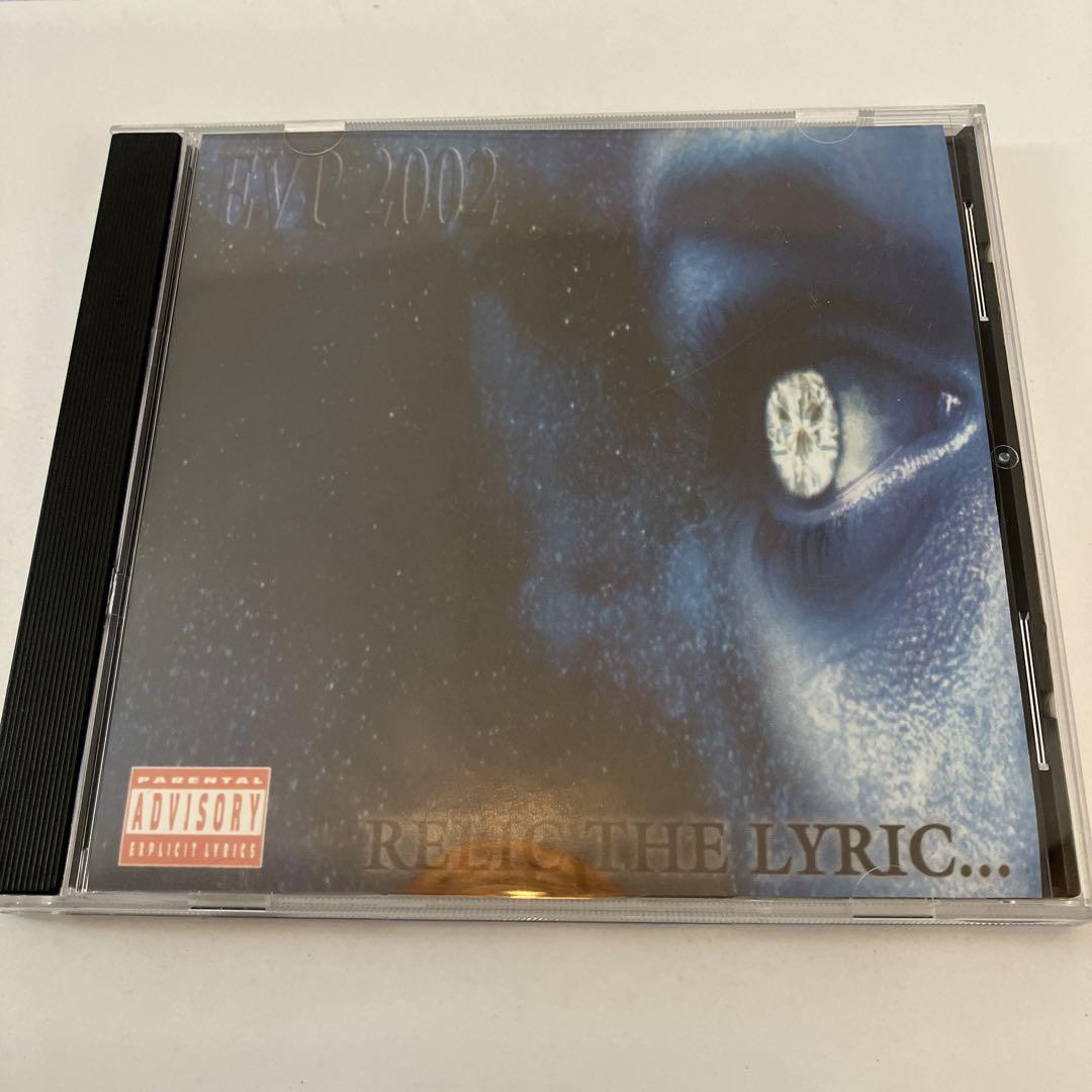 

[USED] G-RAP EVP Tha Project RELIC THE LYRIC.