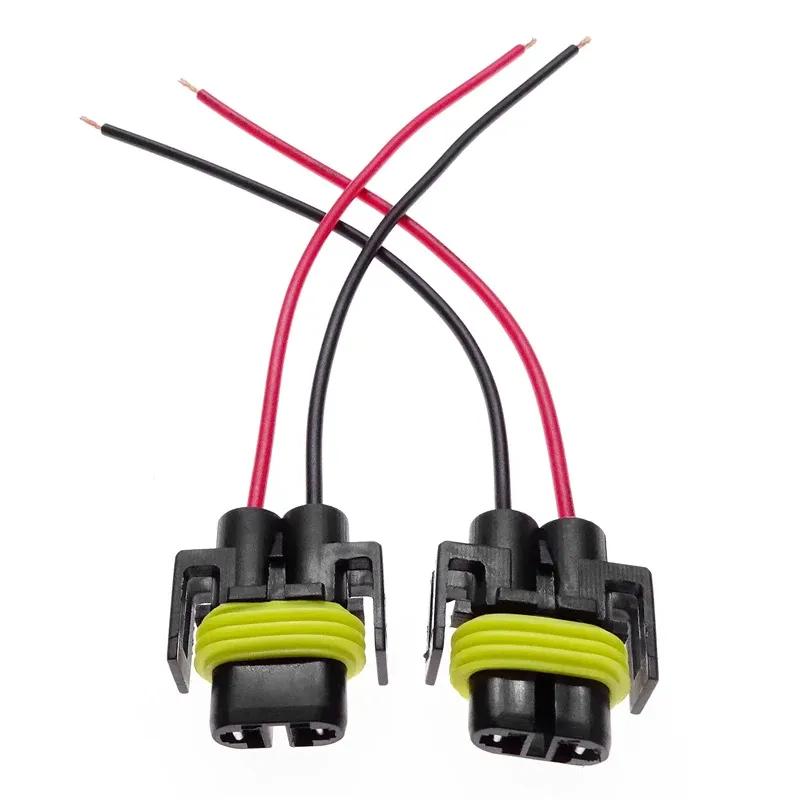 2 Pcs Car Headlight H8 H9 H11 Wire Connector Cable Plug Adapter Wiring Harness Small Line Fit For Fog Lamp Bulb Socket 12V