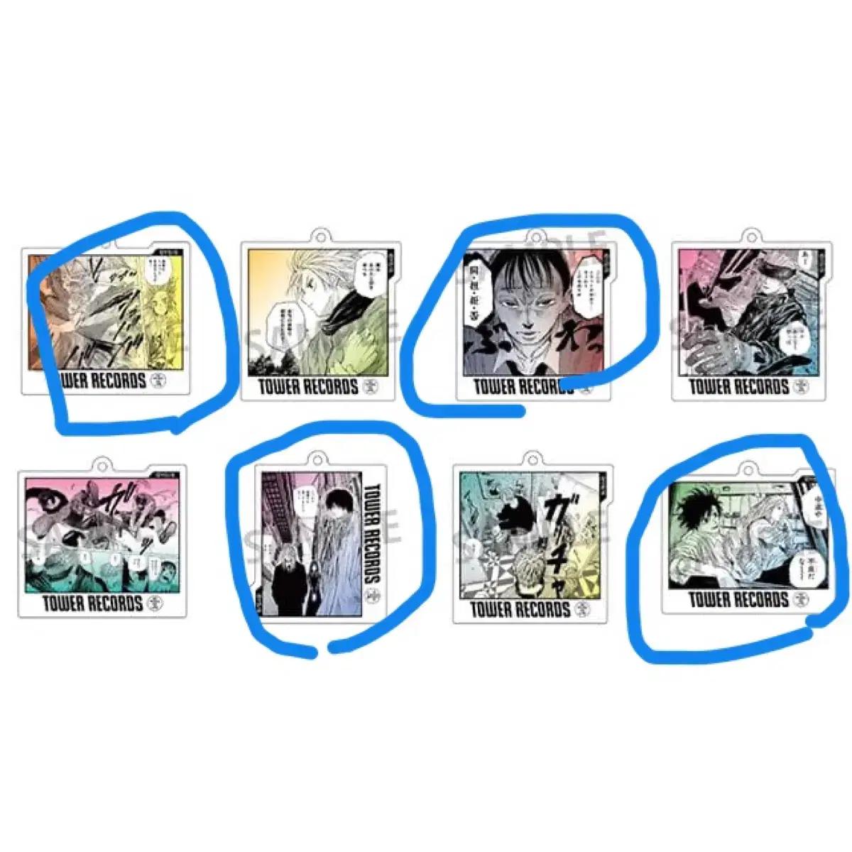 

Sakamoto Days Сакадей Башня Record Знаменитая сцена Оригинальный брелок