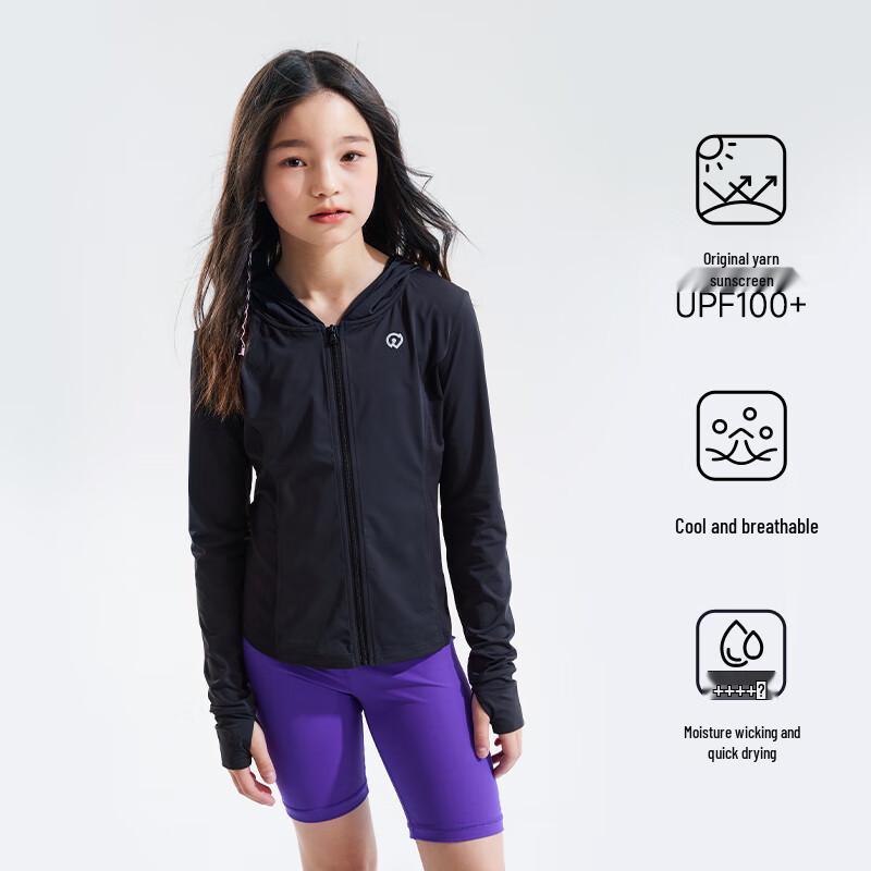 Happy Nocnoc Girls' Breathable Ice Silk Hooded Sun Protection Jacket