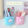 Punch-free Pen Ruler Container Wall-Mounted Remote Control Shelf Charging Holder  for Home Student