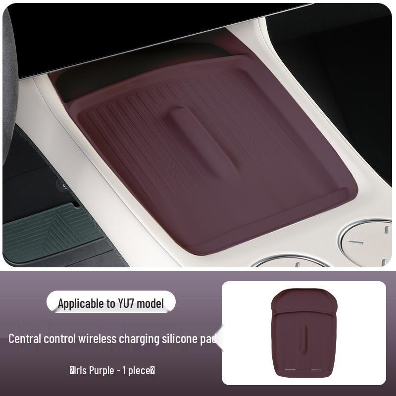 Xiaomi YU7 Anti-slip Wireless Charging Silicone Pad & Center Console Storage with Cup Holder