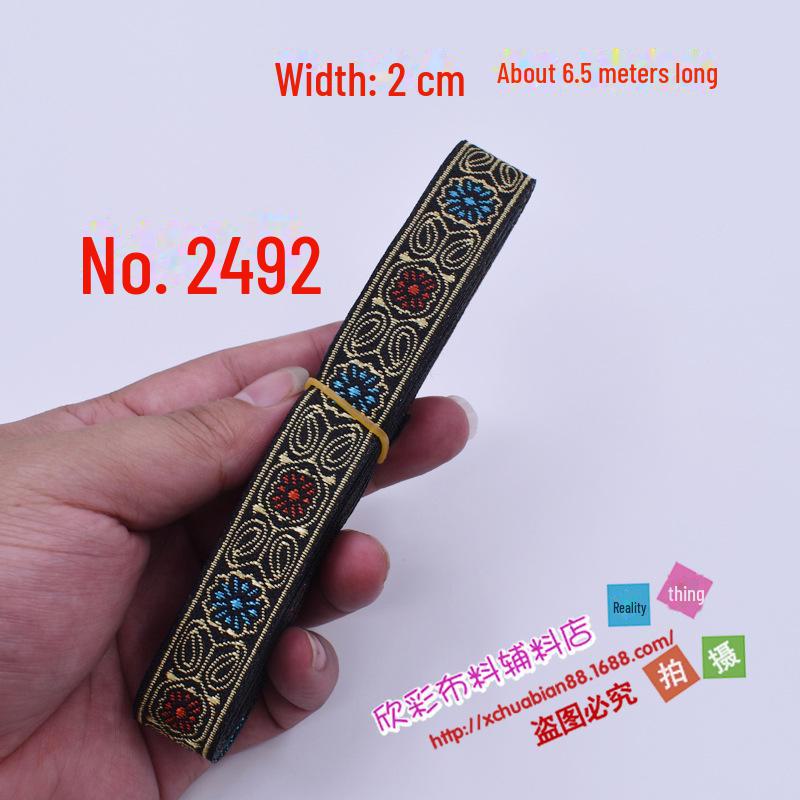 

Лента для вышивки из красного жаккардового кружева - 2 см для аксессуаров сценических костюмов