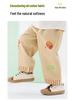 Dudu Home Kids' Cotton Pants: New Spring Style for Boys and Girls - Casual Long Pants for Children